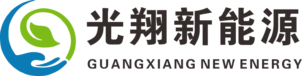 guangxiangnewenergy.com